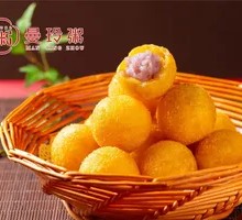 Taro and Sweet Potato Dumplings