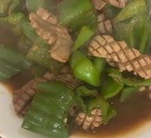 Stir-Fried Pork Kidneys