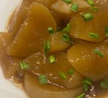 Braised Radish