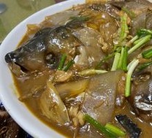 Fish Head with Vermicelli