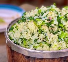 Rural Farmhouse Rice