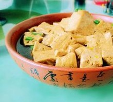 Farmhouse Old Tofu