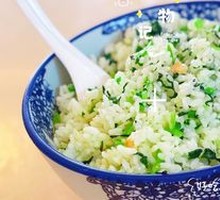 Pork Lard Vegetable Fried Rice