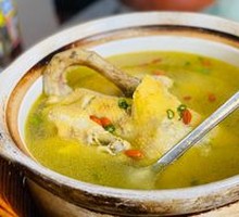 Signature Chicken Soup