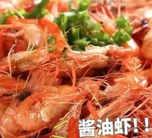 Soy Sauce River Shrimp
