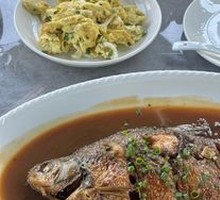Braised Big Bream