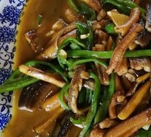 Stir-Fried Wild Eel with Green Pepper