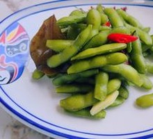 Salted Edamame