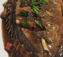 Honey-glazed Mandarin Fish