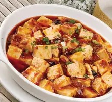 Spicy Tofu
