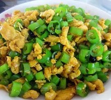 Egg with Green Chili