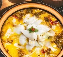 Spicy Sour Fish in Golden Soup