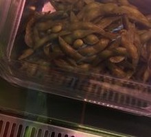 Signature Edamame