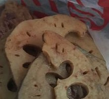 Sour Spicy Lotus Root Slices