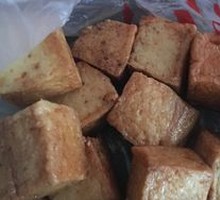 Signature Fish Dumplings