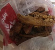 Signature Duck Neck Bones