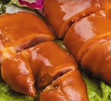 Hezhou Xie Pig Trotter