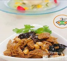 Four Fortune Steamed Wheat Gluten