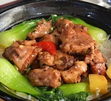 Steamed Spare Ribs with Black Bean Sauce in Clay Pot Rice