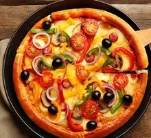 Vegetarian Pizza