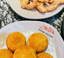 Chengdu Crispy Pork Strips