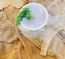 Spicy Chili Premium Tripe