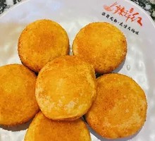 Handmade Pumpkin Cake