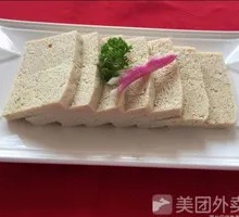 Frozen Tofu