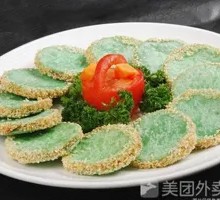 Green Tea Buddha's Hand Cake