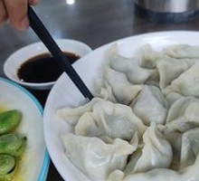 Handmade Dumplings