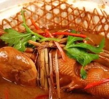 Braised Old Duck