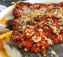 Chopped Chili Fish Head