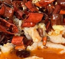 Sichuan Boiled Pork Slices