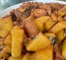 Potato Chicken Pieces