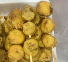 Crispy Eggplant Stuffed with Meat