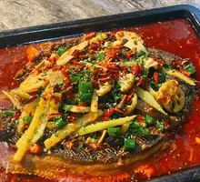 Spicy Grilled Fish