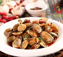 Spicy Steamed Clams