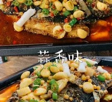 Garlic-Flavored Grilled Fish