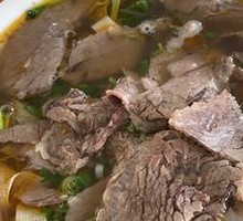 Beef Noodle Soup