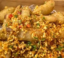 Bifengtang Crispy Eggplant