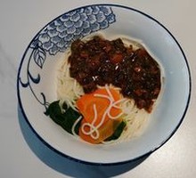 Eggplant and Green Pepper Noodles with Sauce