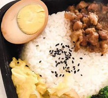 Braised Pork Rice
