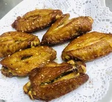 Tengjiao Chicken Tips