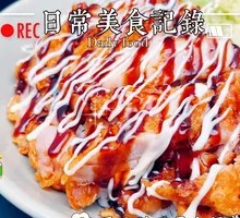 Signature Crispy Chicken Rice