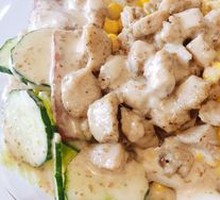 Chicken Bacon Vegetable Salad