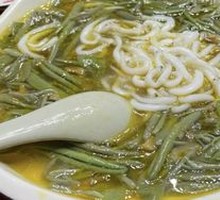 Water Shield and Silver Fish