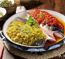 Double Pepper Fish Head