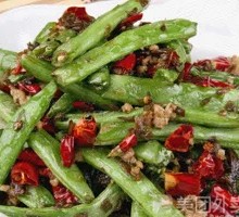 Dry-Fried Green Beans
