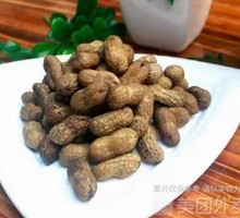Boiled Peanuts