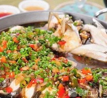 Scallion Fragrant Fish